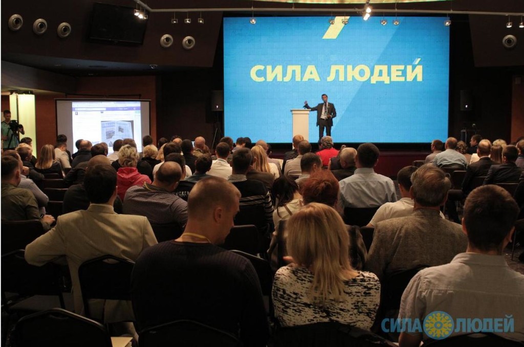 Безымянный2
