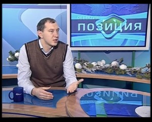 Савицкий Сергей 